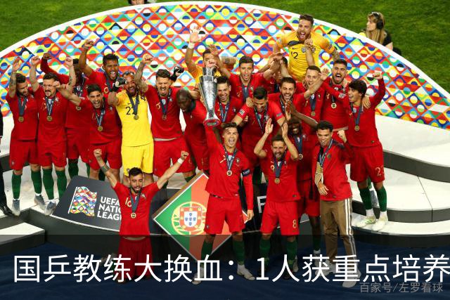 国乒教练大换血：1人获重点培养，不是马龙，也不是王楚钦