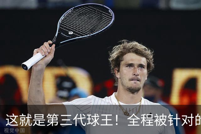 这就是第三代球王！全程被针对的梅西绝境救主，硬扛阿根廷进决赛